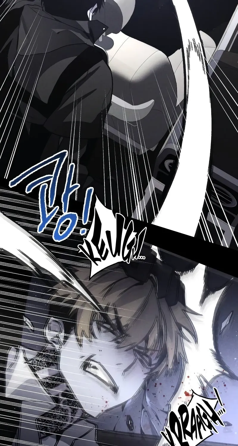 The Murderer Chapter 3 page 88 - 