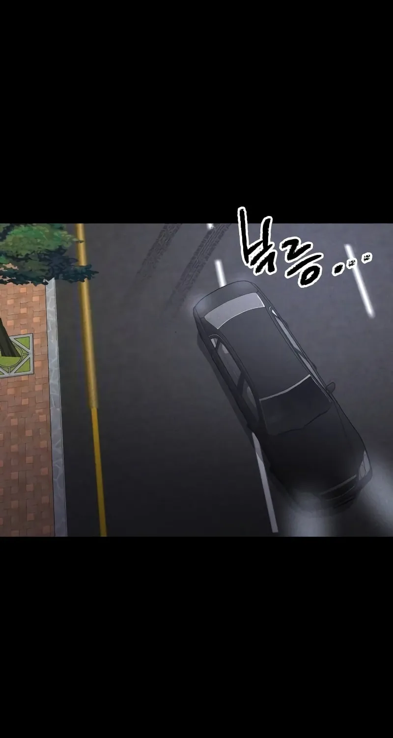 The Murderer Chapter 3 page 96 - 