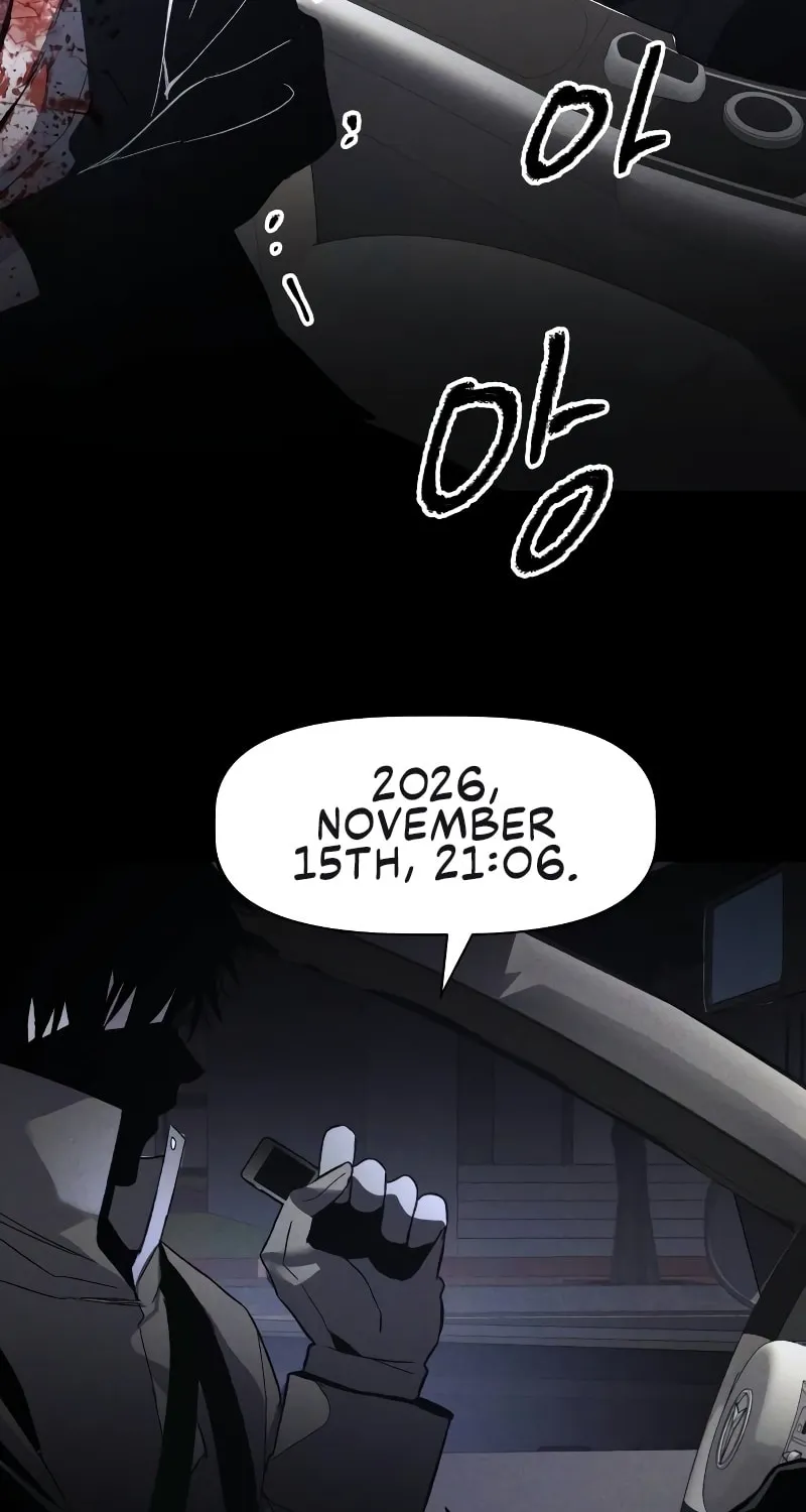 The Murderer Chapter 3 page 98 - 