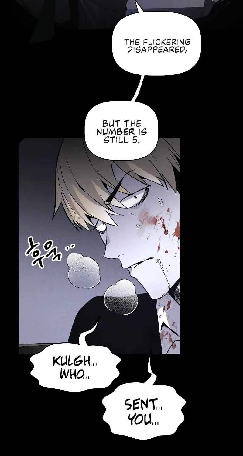 The Murderer Chapter 3 page 99 - 
