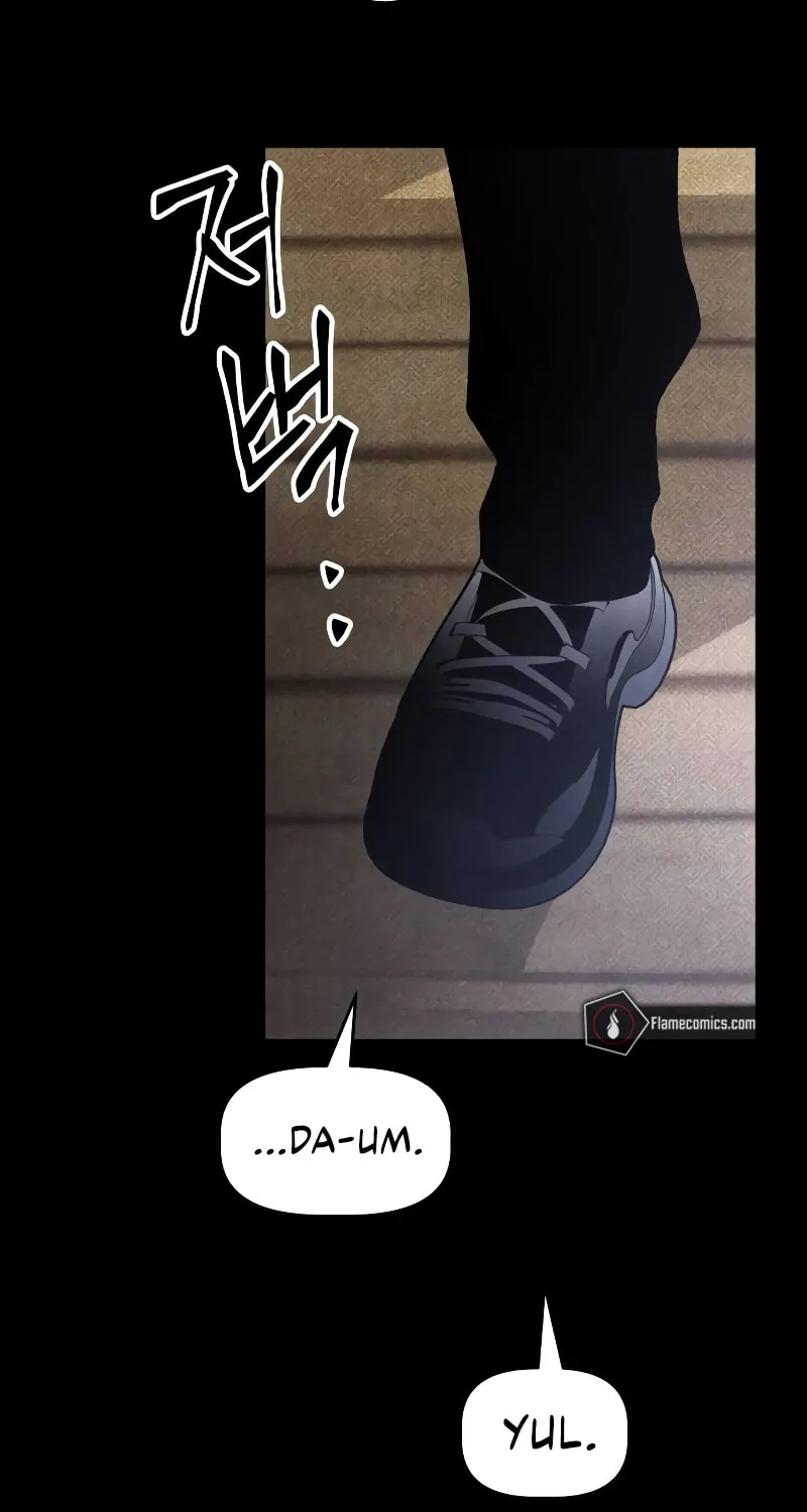 The Murderer Chapter 30 page 116 - 