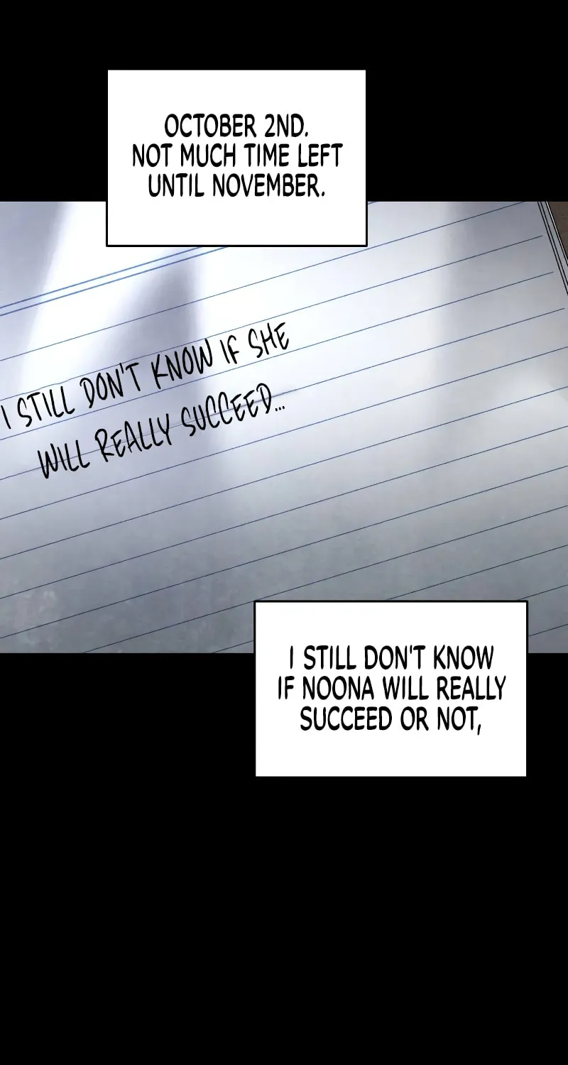 The Murderer Chapter 30 page 19 - 