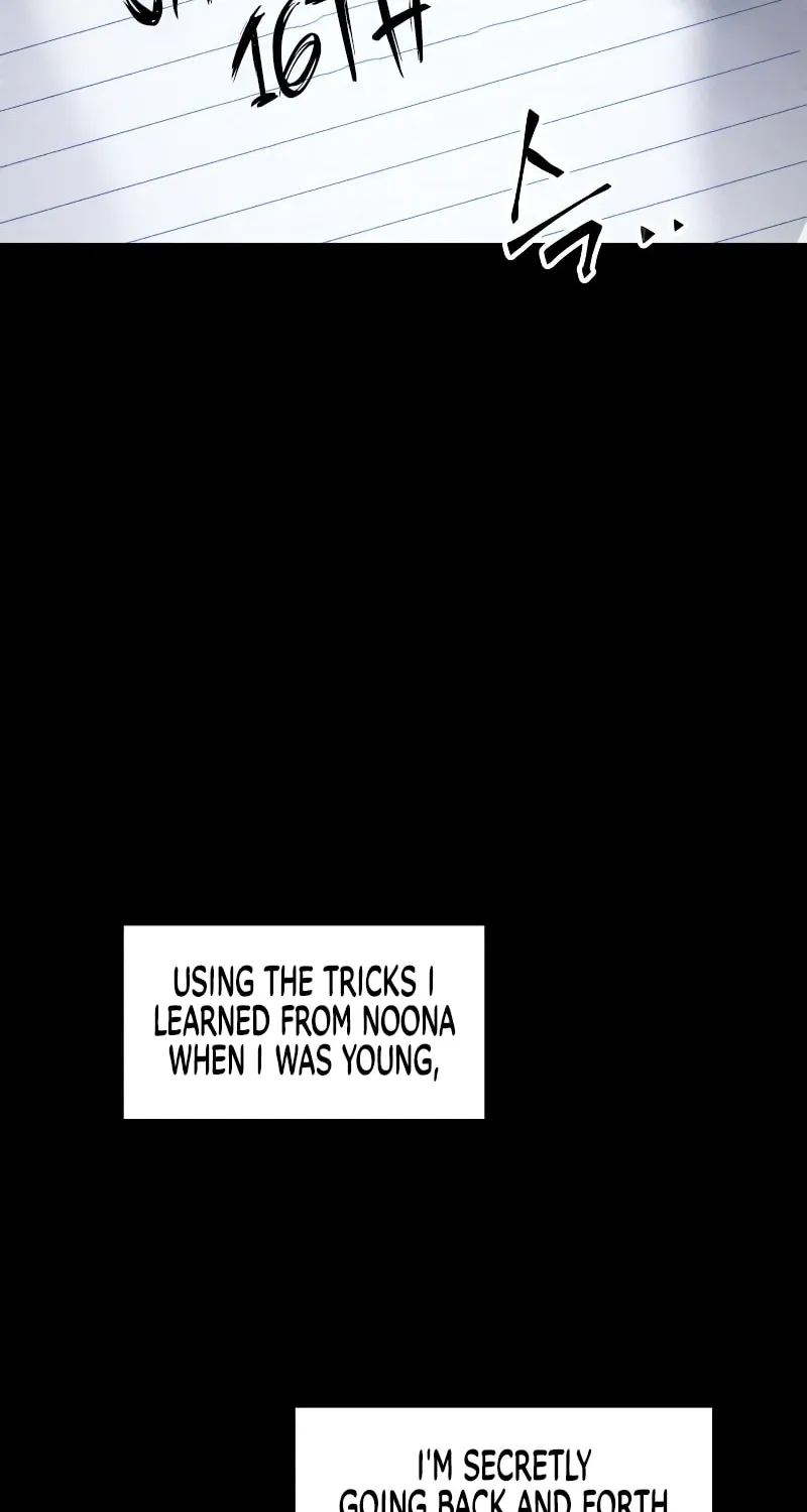The Murderer Chapter 30 page 3 - 