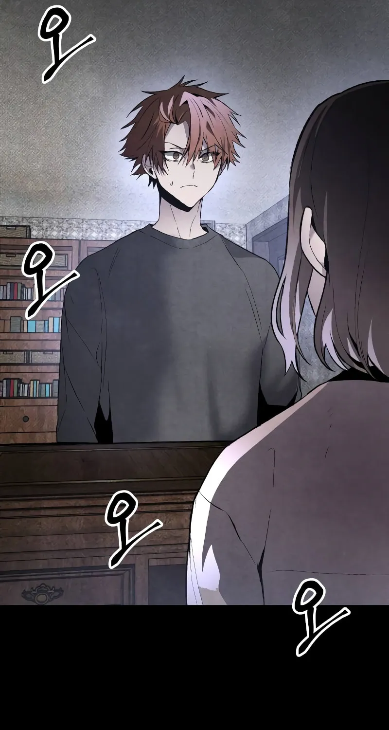 The Murderer Chapter 30 page 24 - 