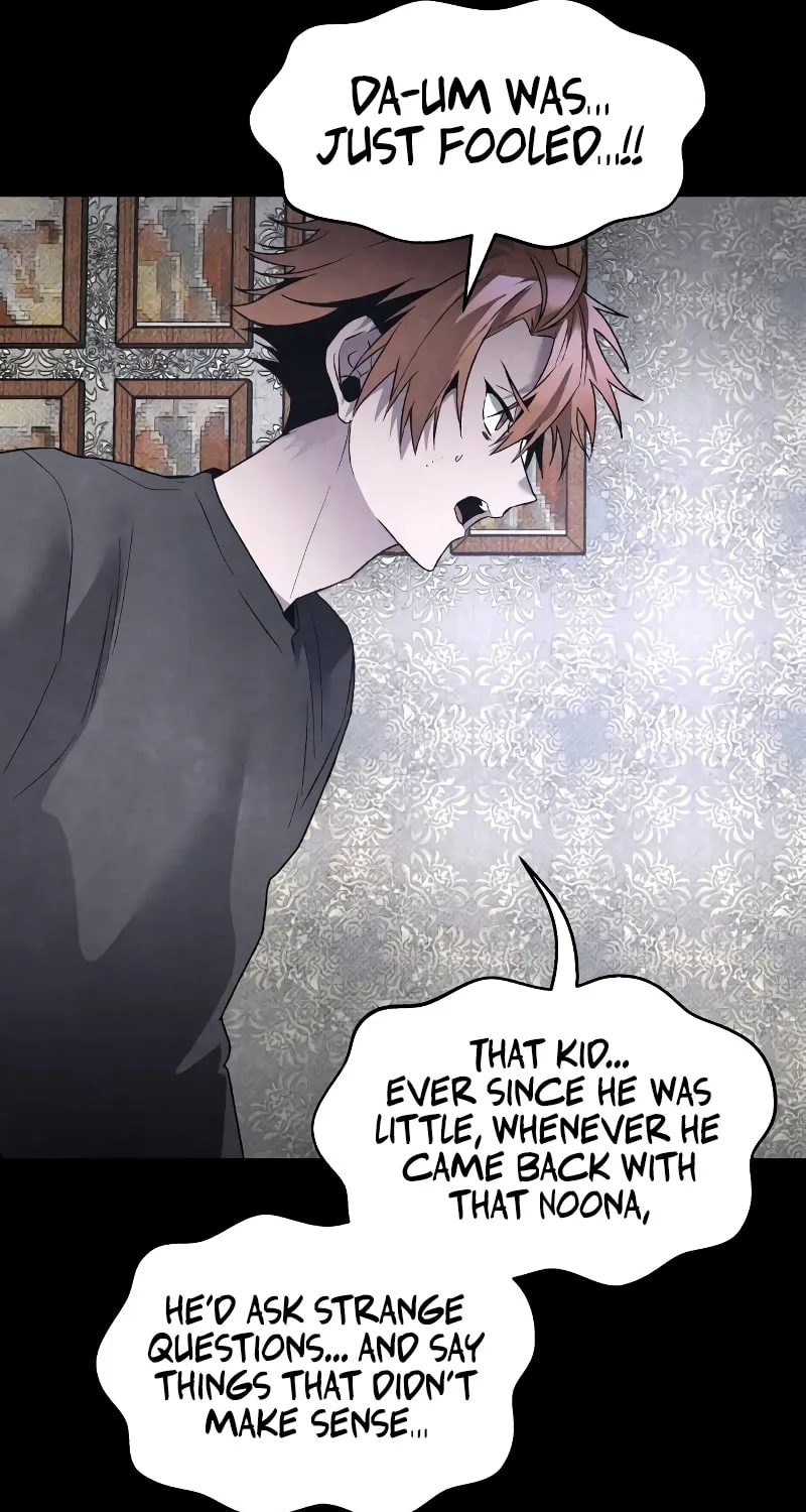 The Murderer Chapter 30 page 28 - 