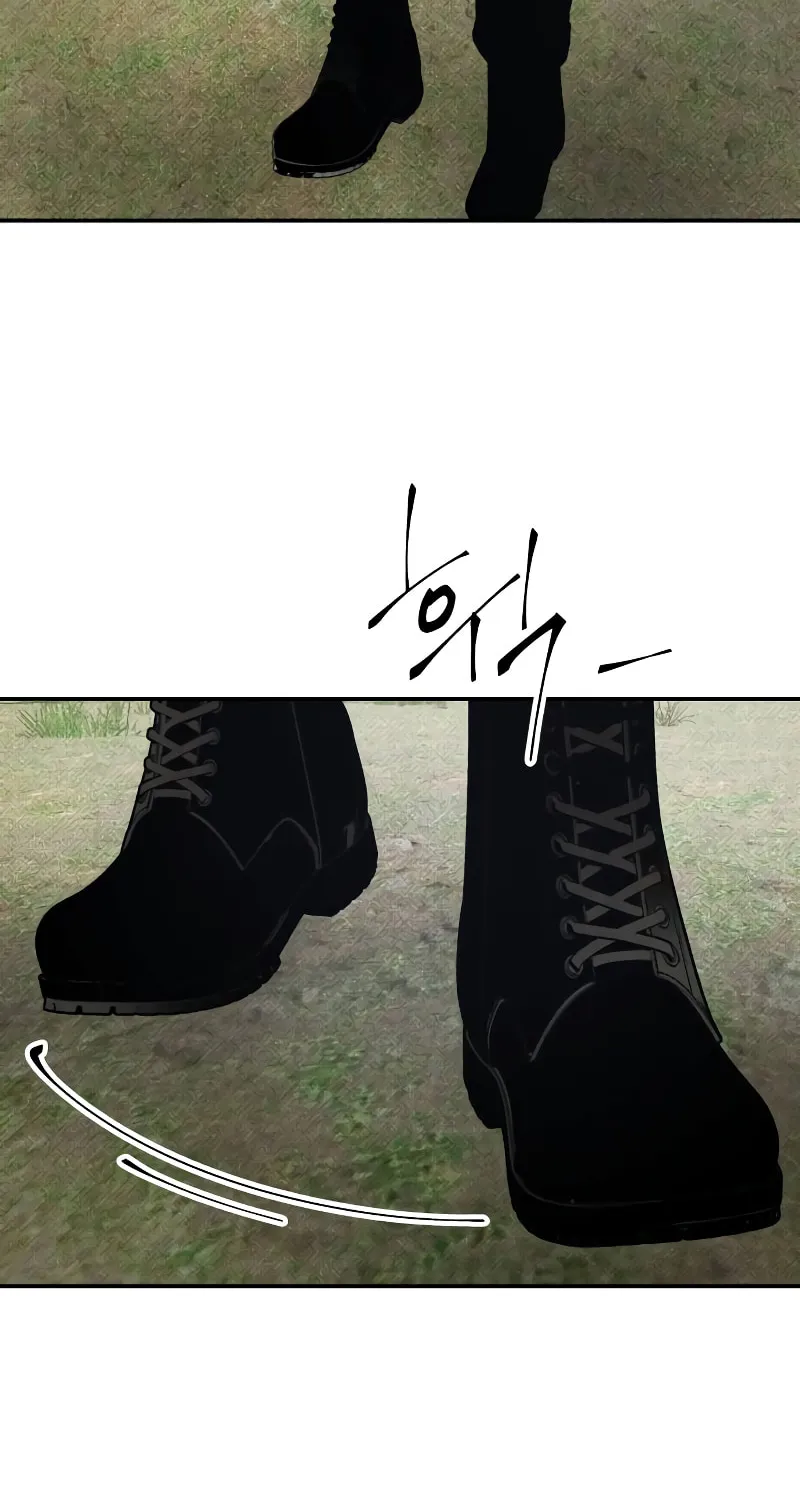 The Murderer Chapter 30 page 43 - 