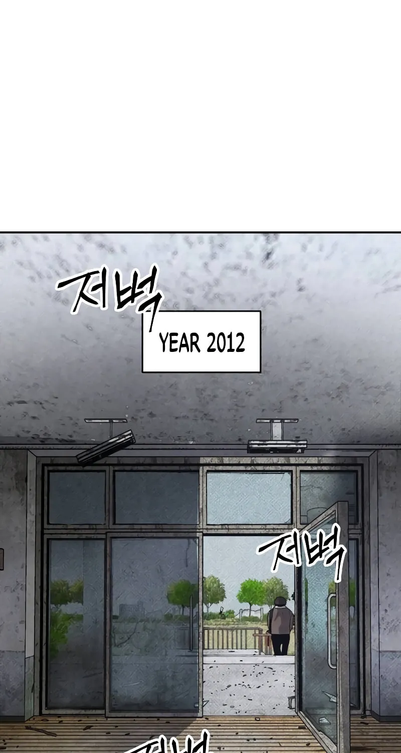 The Murderer Chapter 30 page 44 - 