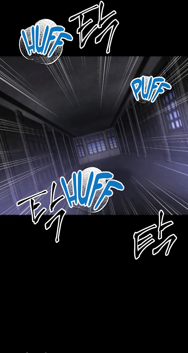 The Murderer Chapter 30 page 51 - 