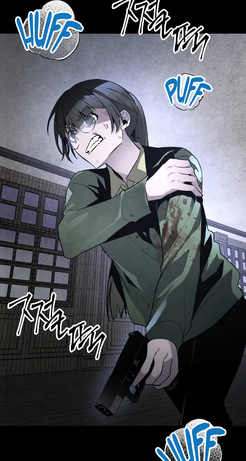 The Murderer Chapter 30 page 53 - 