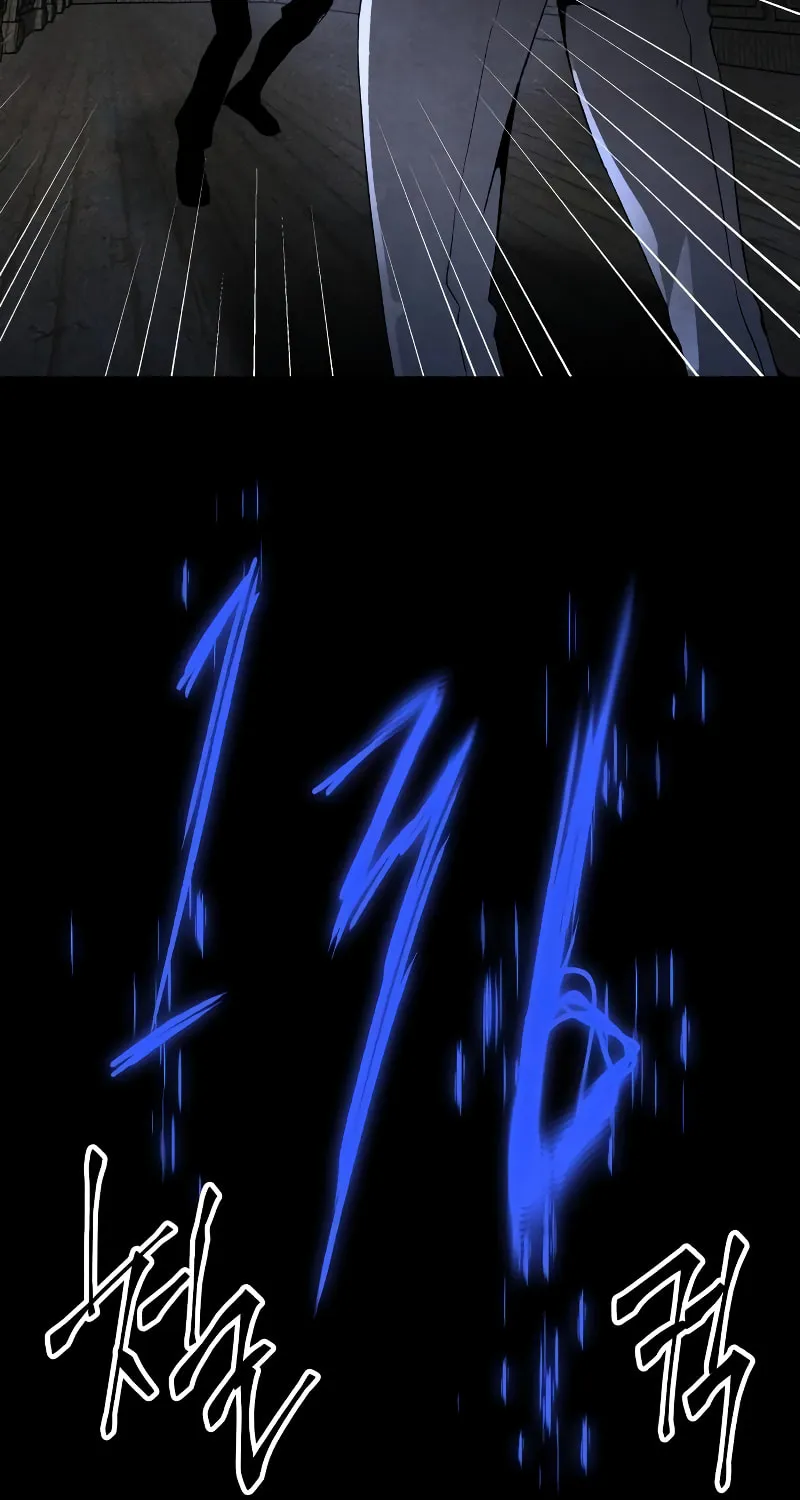 The Murderer Chapter 30 page 63 - 