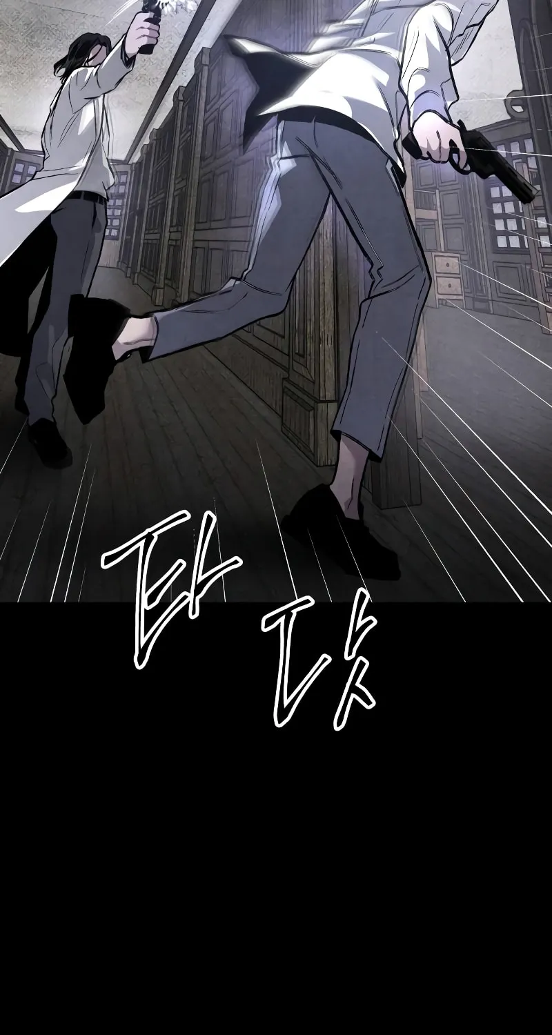 The Murderer Chapter 30 page 66 - 
