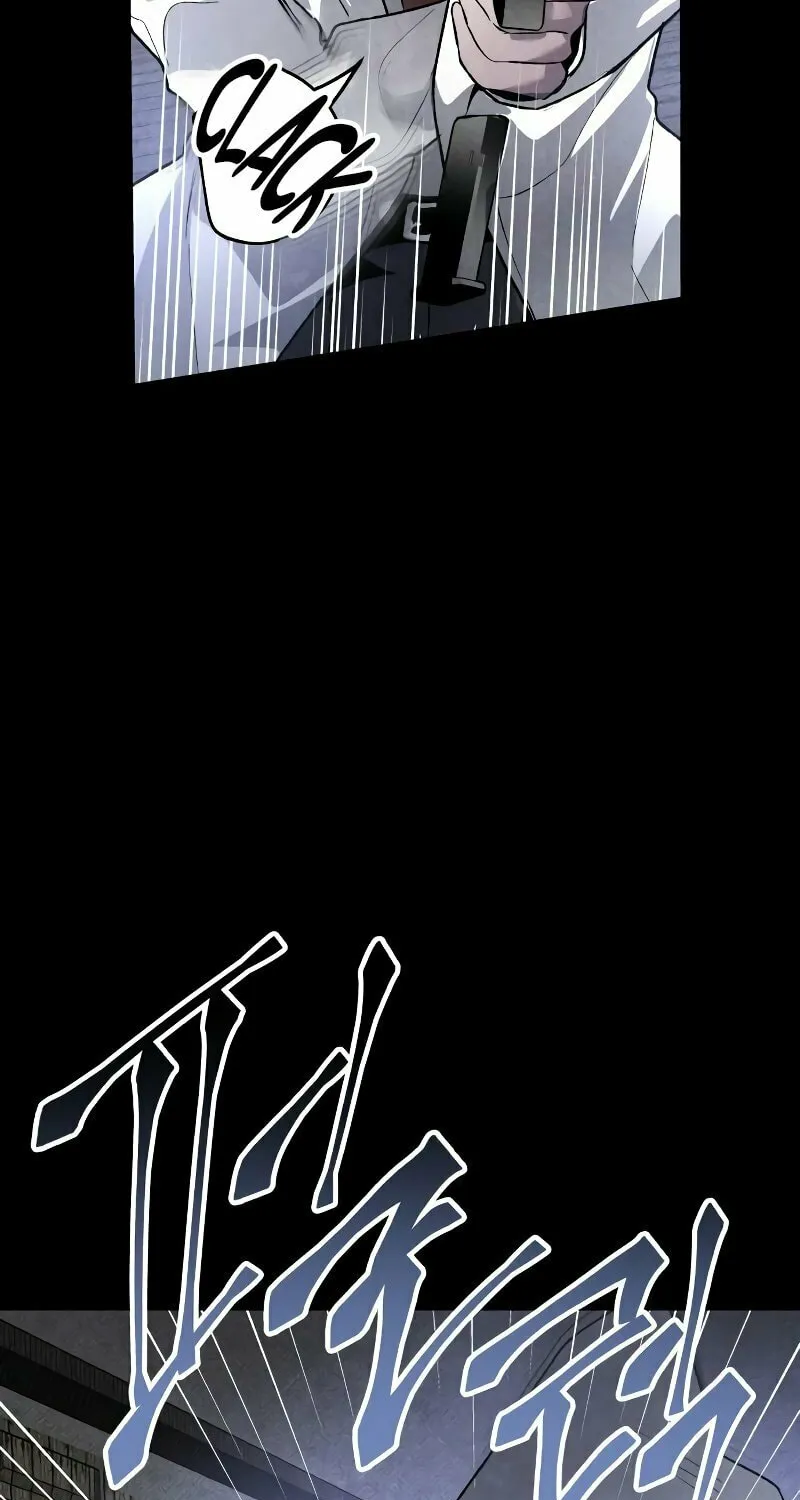 The Murderer Chapter 30 page 73 - 