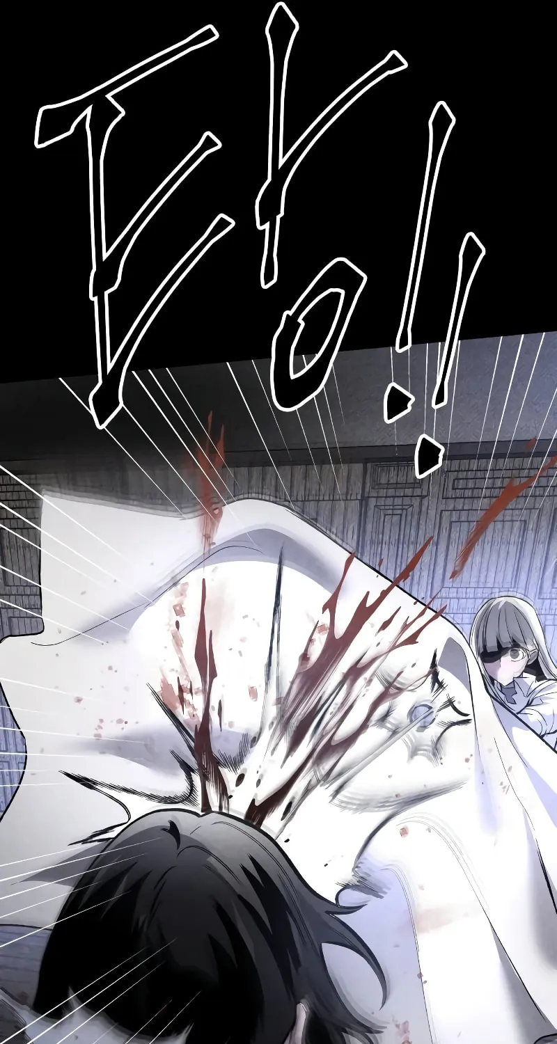 The Murderer Chapter 30 page 79 - 