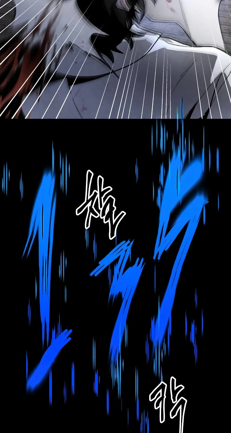 The Murderer Chapter 30 page 80 - 