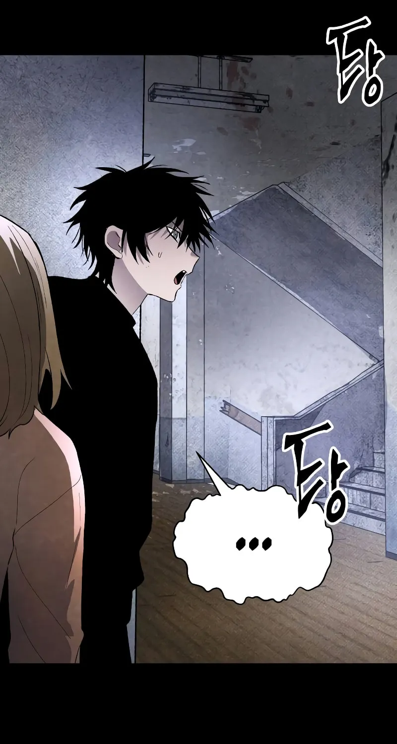 The Murderer Chapter 30 page 82 - 