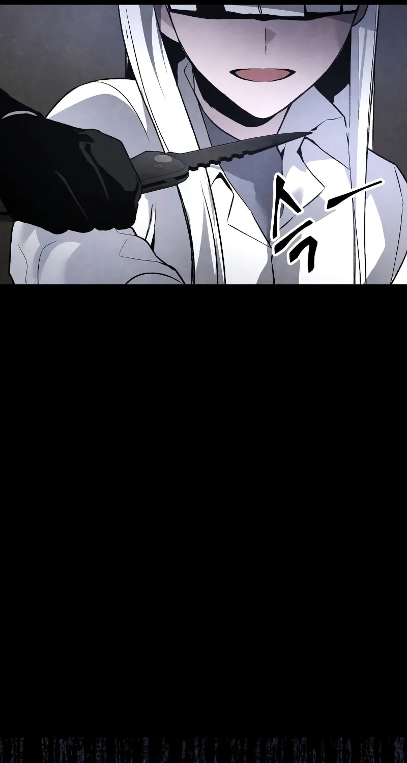The Murderer Chapter 30 page 94 - 