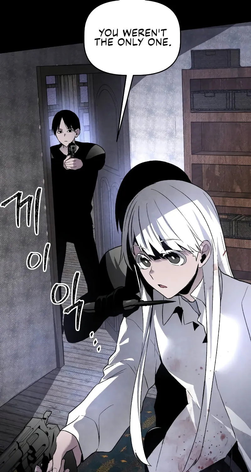 The Murderer Chapter 30 page 98 - 