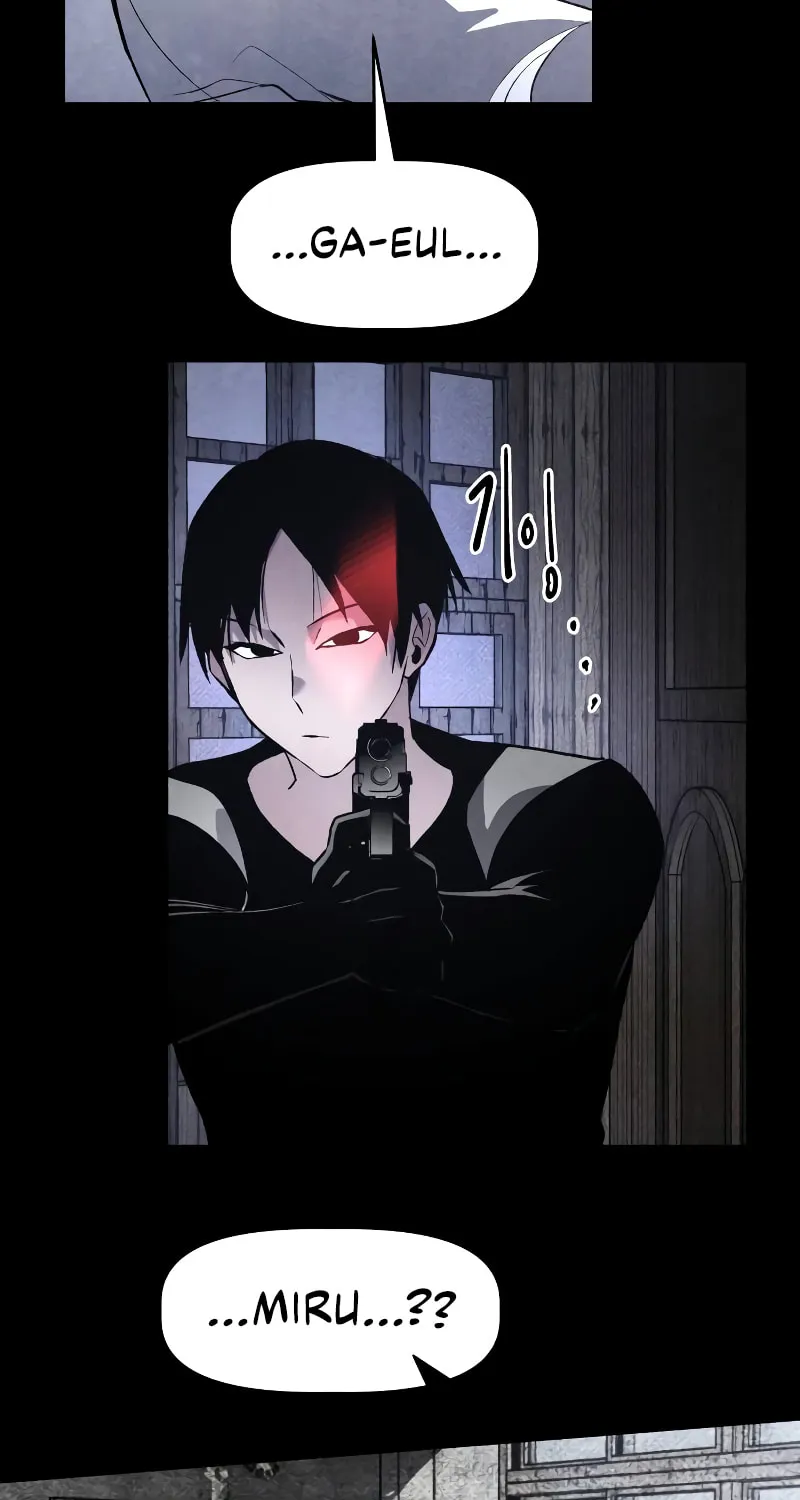 The Murderer Chapter 30 page 100 - 