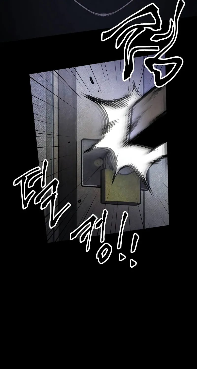 The Murderer Chapter 31 page 107 - 