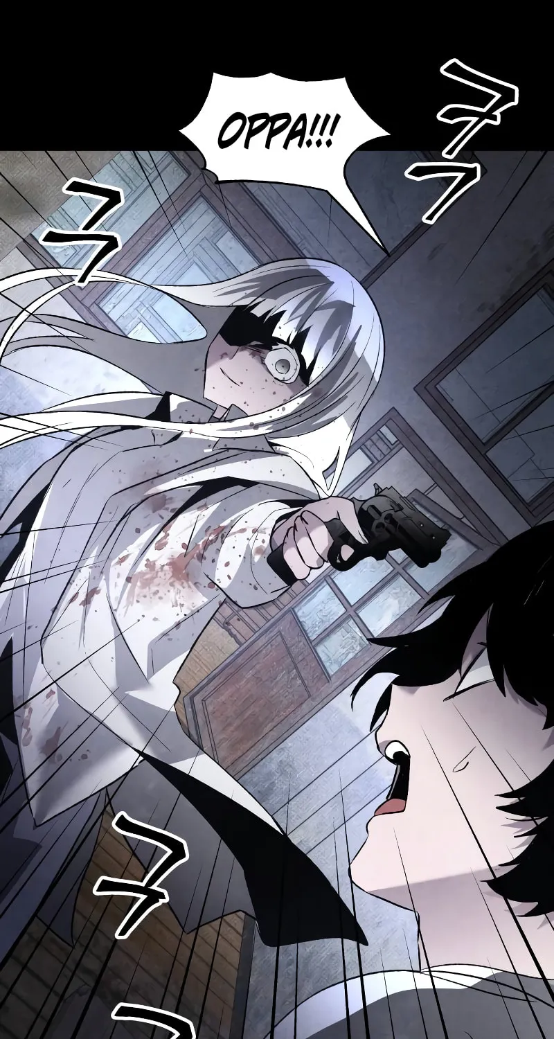 The Murderer Chapter 31 page 109 - 