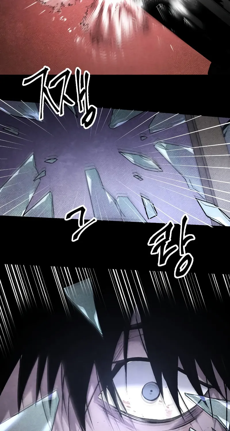 The Murderer Chapter 31 page 113 - 