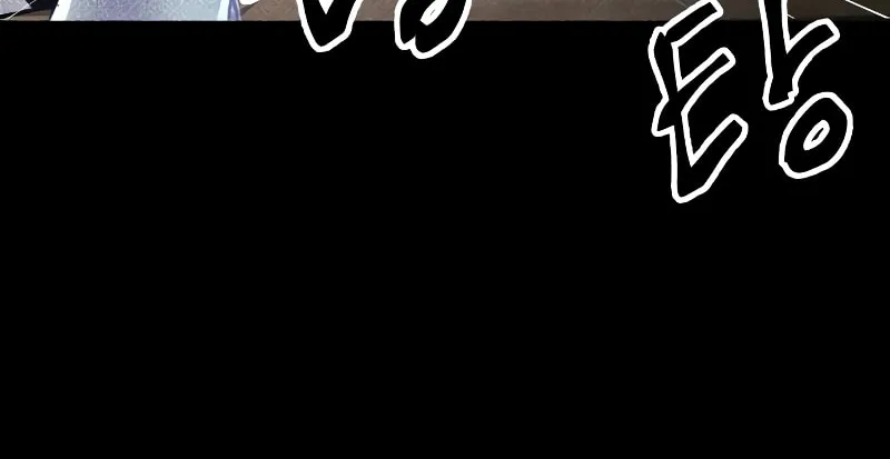 The Murderer Chapter 31 page 115 - 