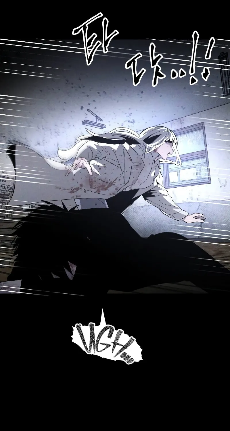 The Murderer Chapter 31 page 116 - 