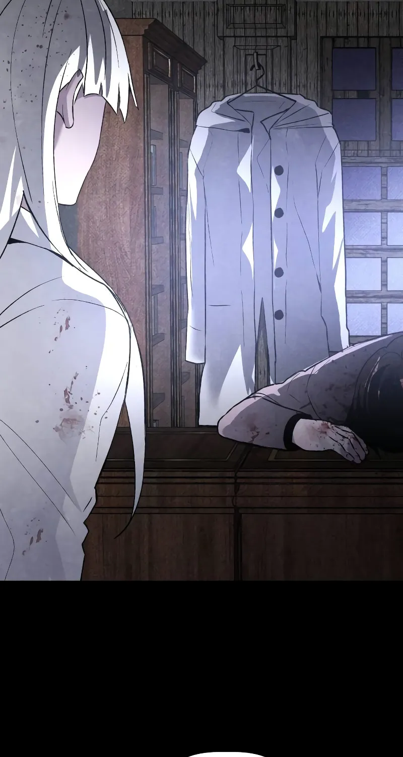 The Murderer Chapter 31 page 16 - 