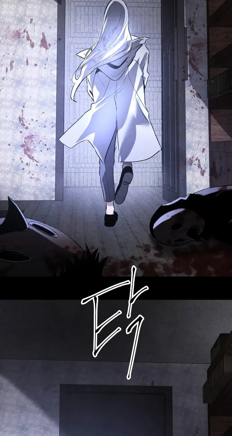 The Murderer Chapter 31 page 19 - 