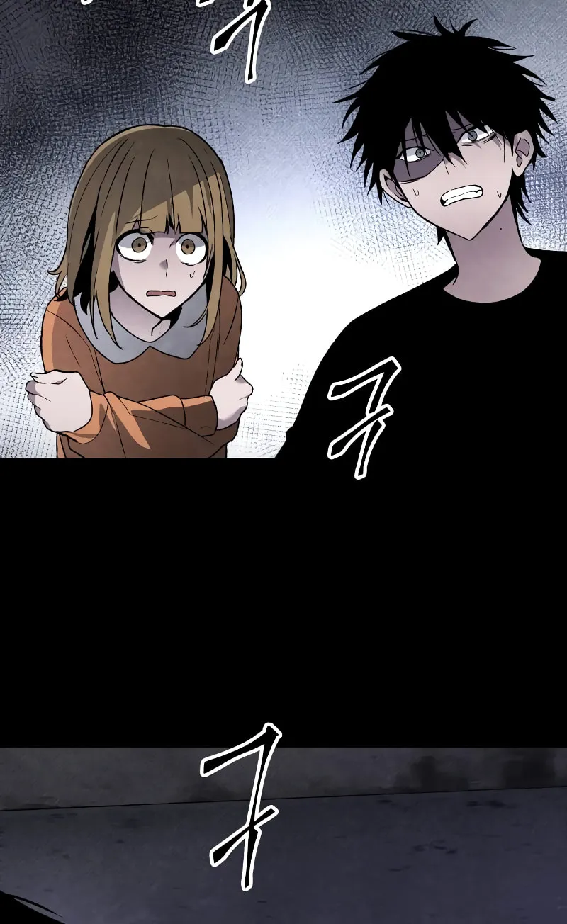 The Murderer Chapter 31 page 22 - 