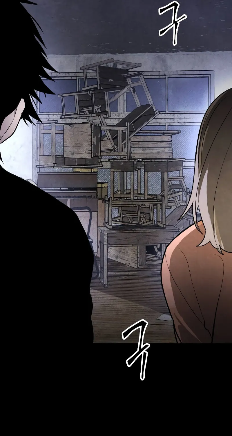 The Murderer Chapter 31 page 24 - 