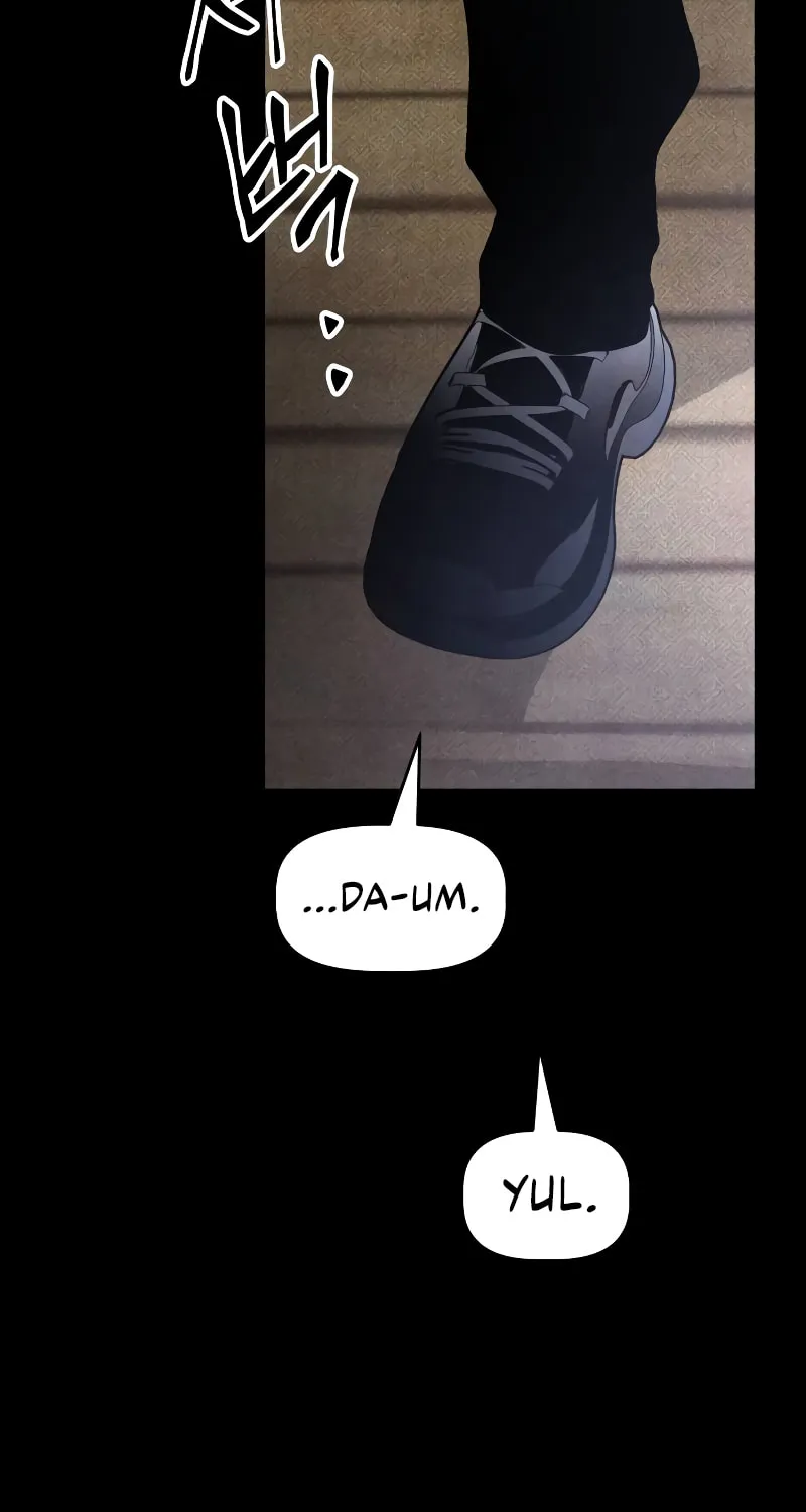 The Murderer Chapter 31 page 26 - 