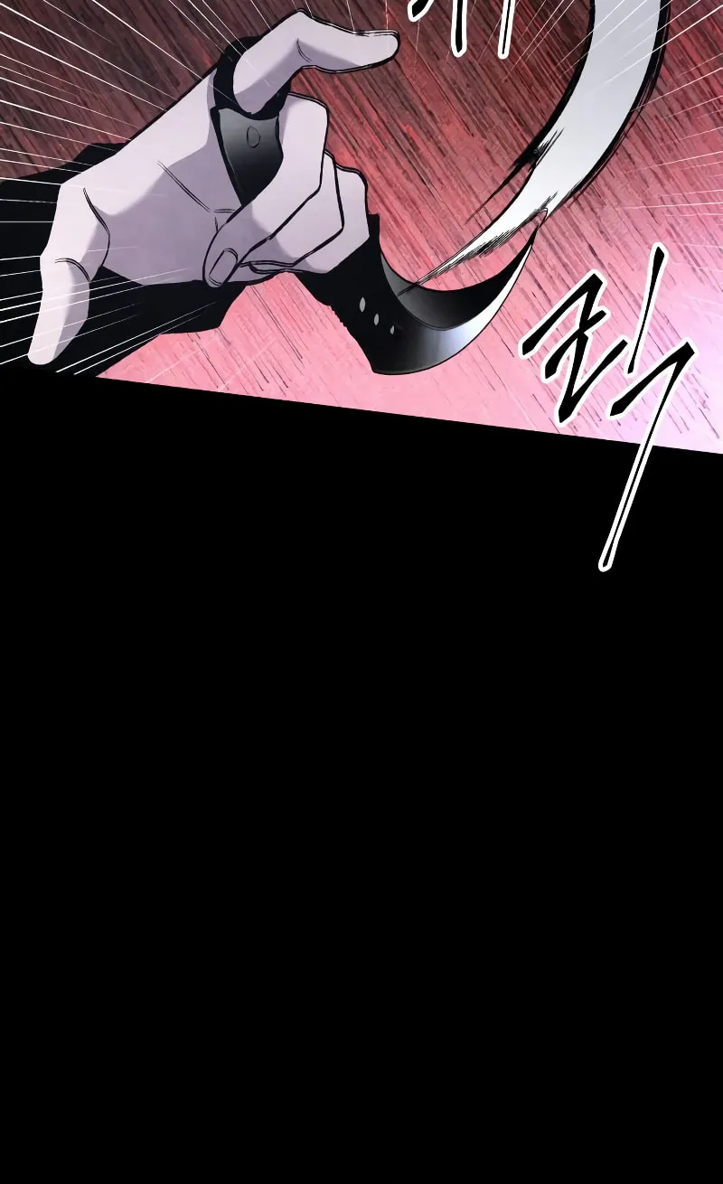 The Murderer Chapter 31 page 42 - 