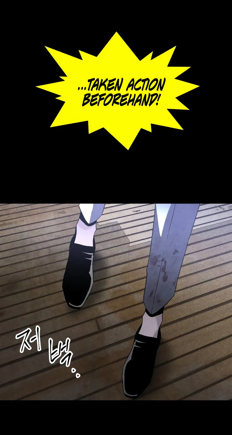 The Murderer Chapter 31 page 77 - 