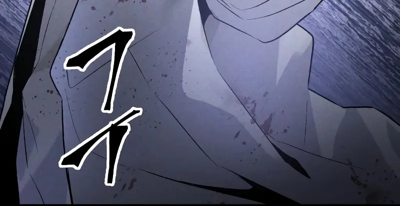 The Murderer Chapter 32 page 105 - 