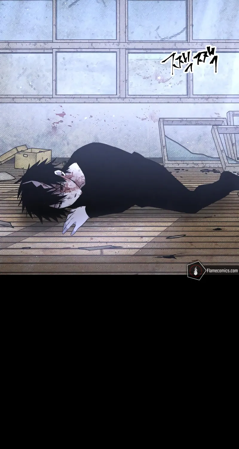 The Murderer Chapter 32 page 112 - 