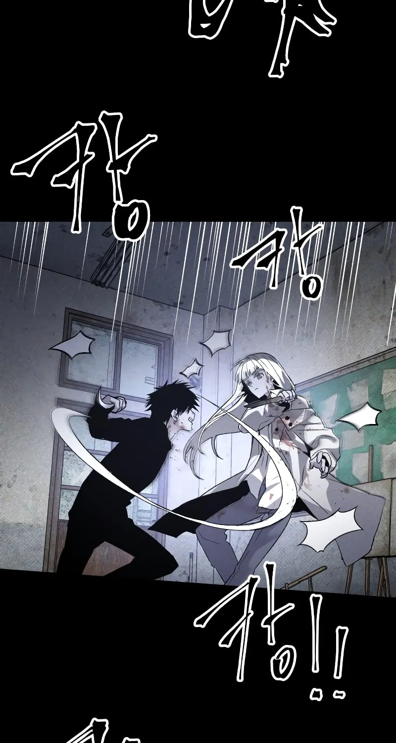 The Murderer Chapter 32 page 19 - 