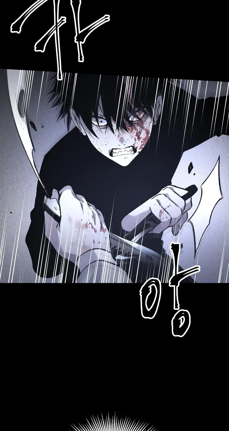 The Murderer Chapter 32 page 20 - 