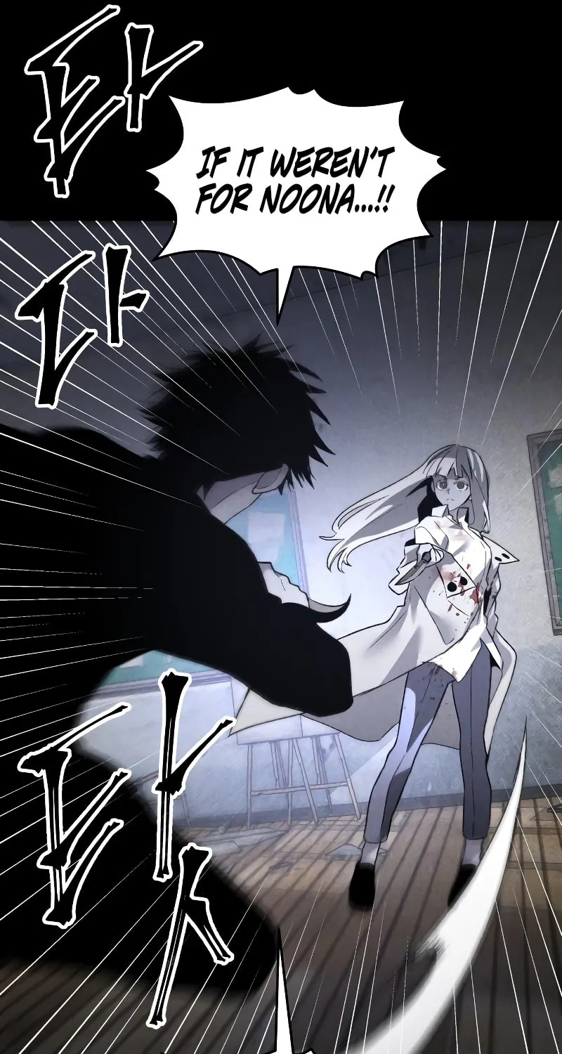 The Murderer Chapter 32 page 33 - 