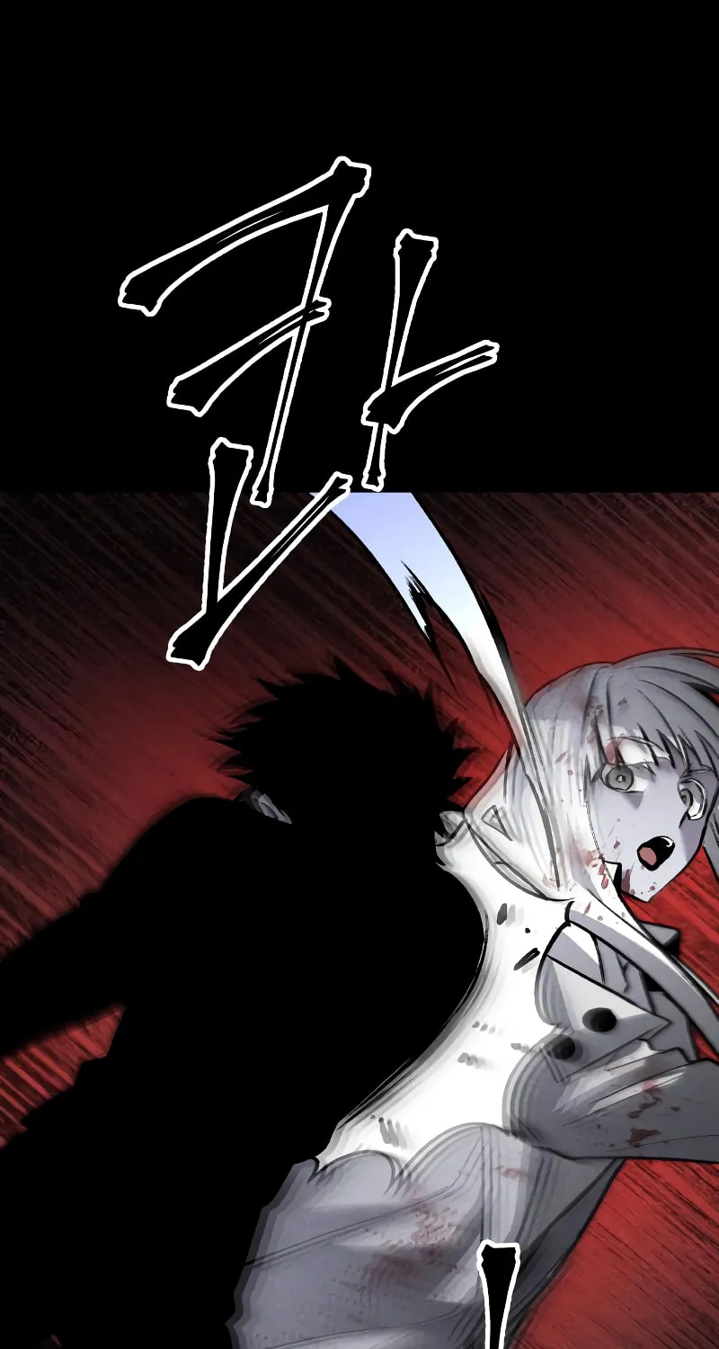The Murderer Chapter 32 page 56 - 