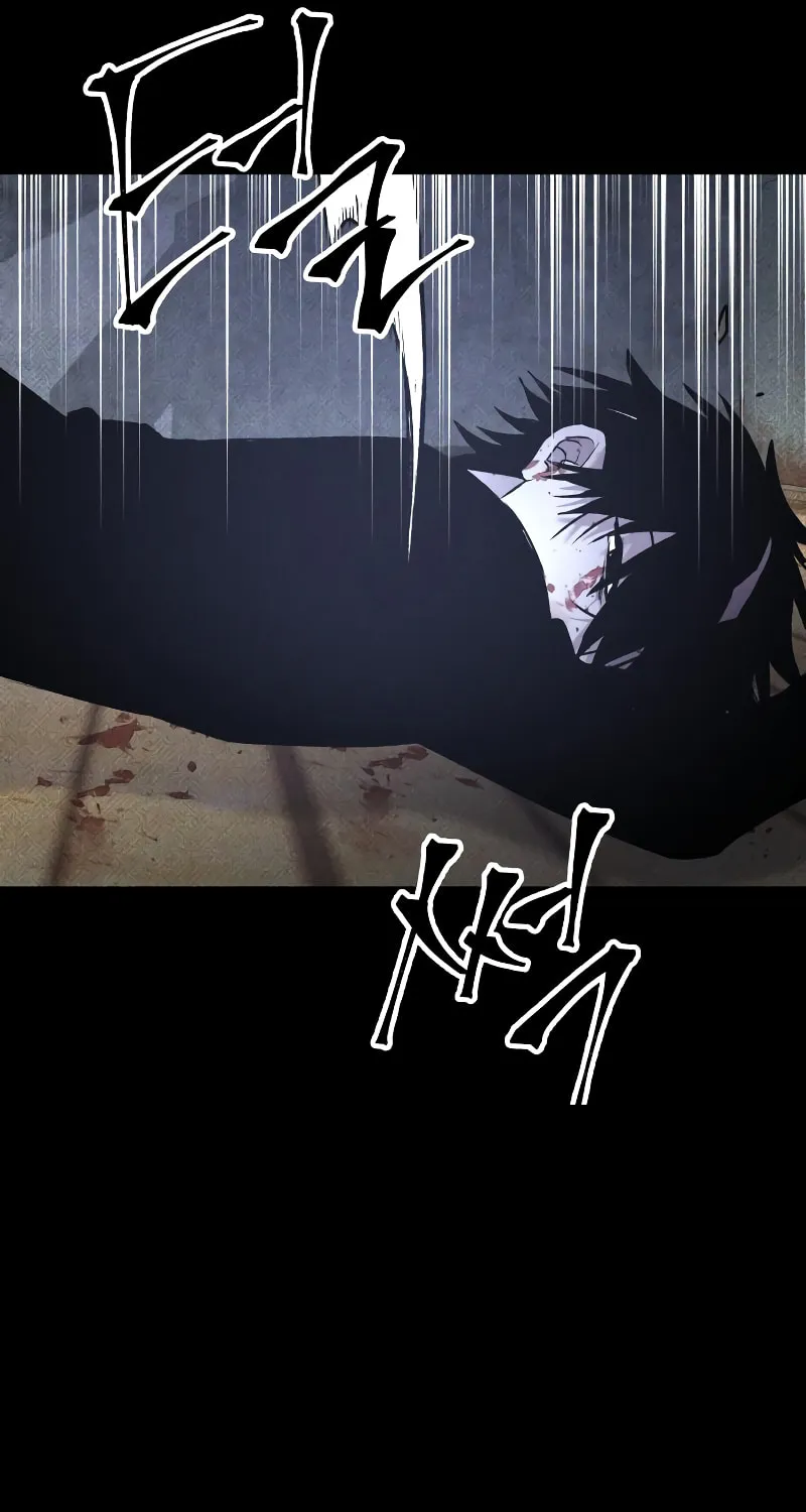 The Murderer Chapter 32 page 94 - 