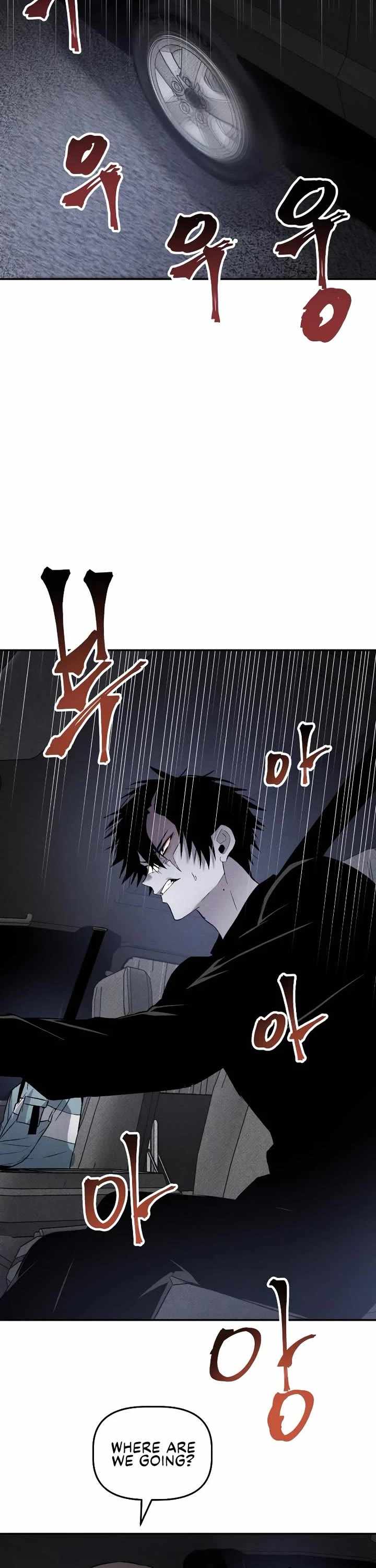 The Murderer Chapter 34 page 21 - 