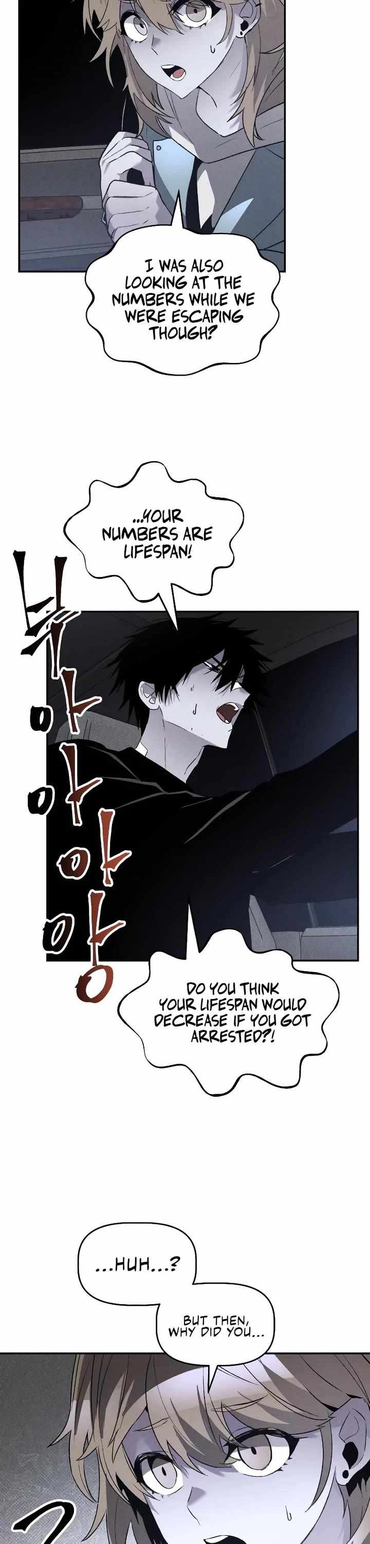 The Murderer Chapter 34 page 26 - 