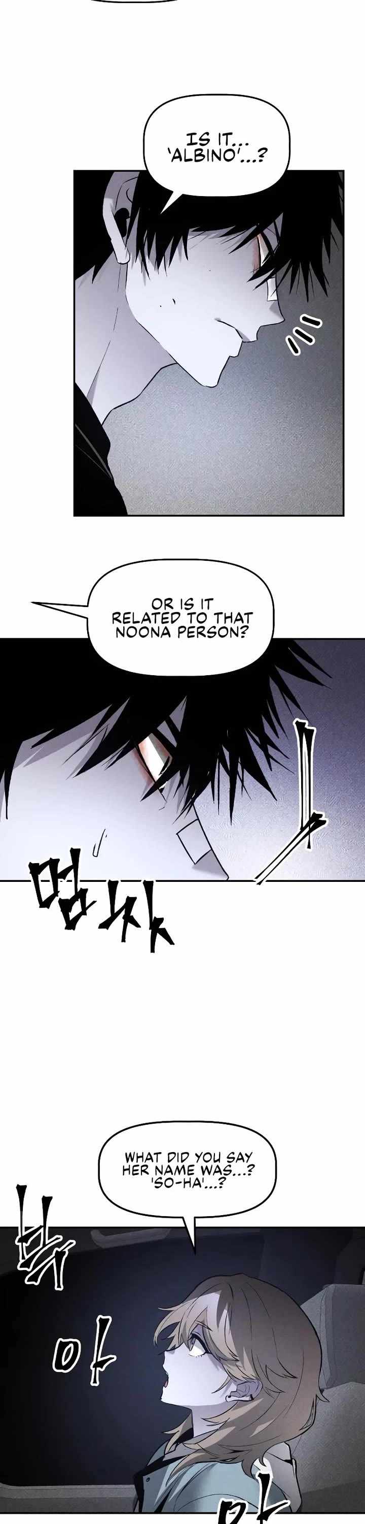 The Murderer Chapter 34 page 30 - 