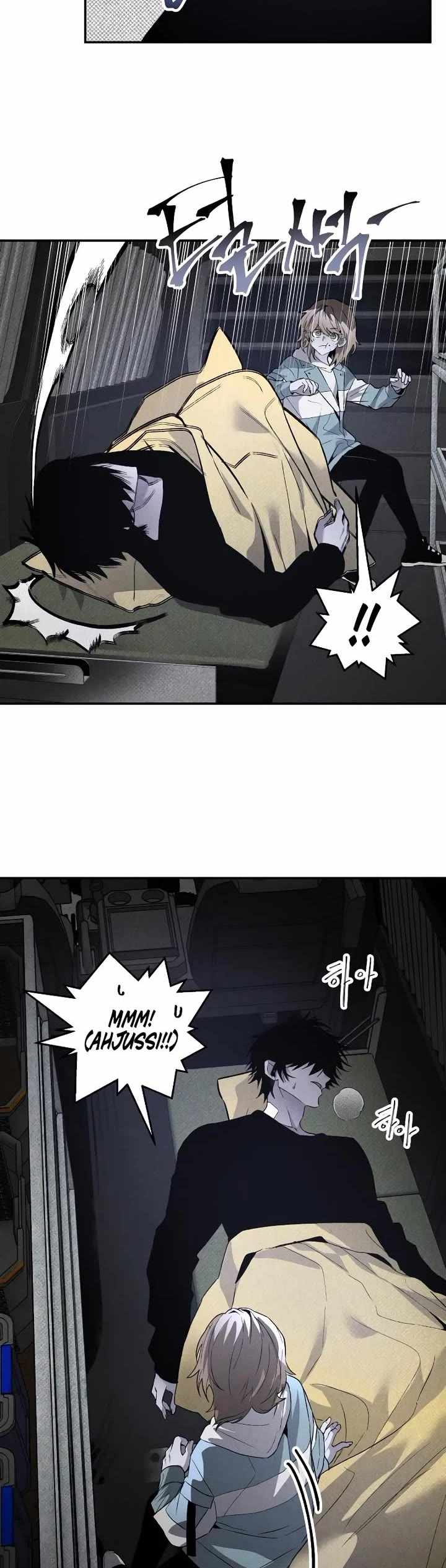 The Murderer Chapter 34 page 4 - 