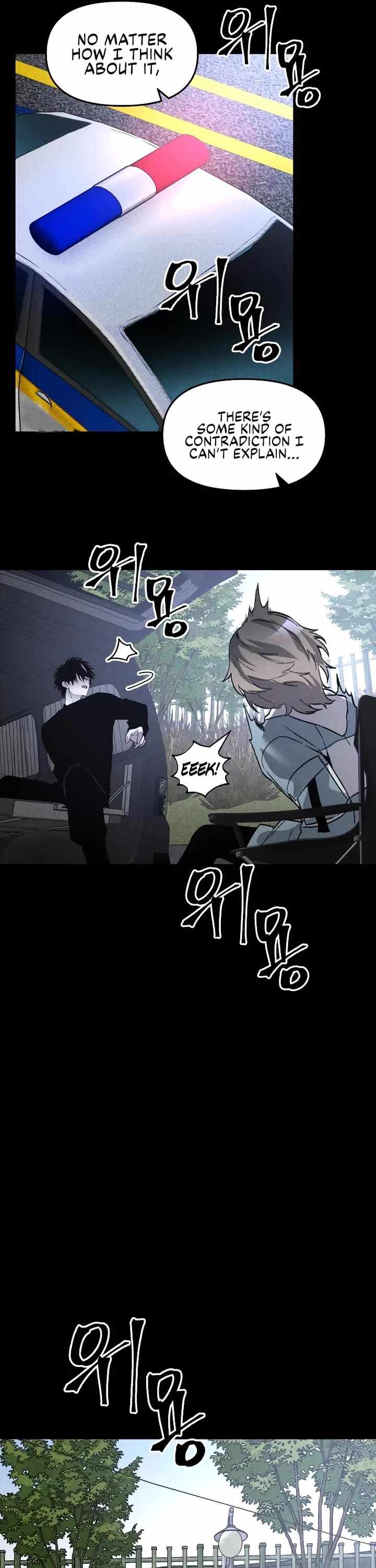 The Murderer Chapter 37 page 18 - 