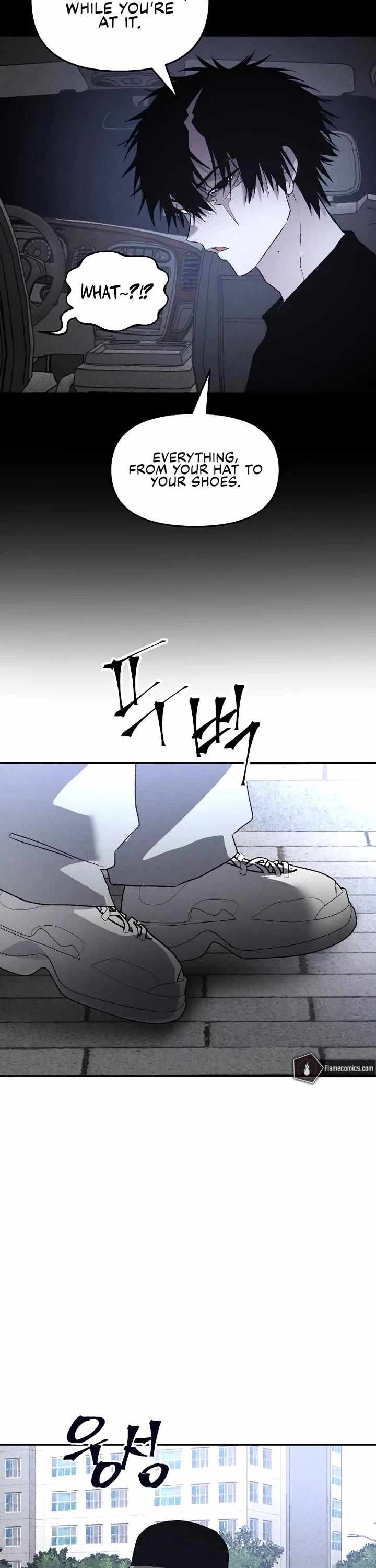 The Murderer Chapter 37 page 23 - 