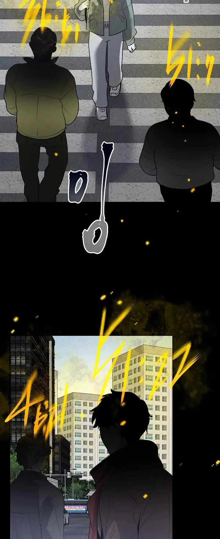The Murderer Chapter 37 page 25 - 