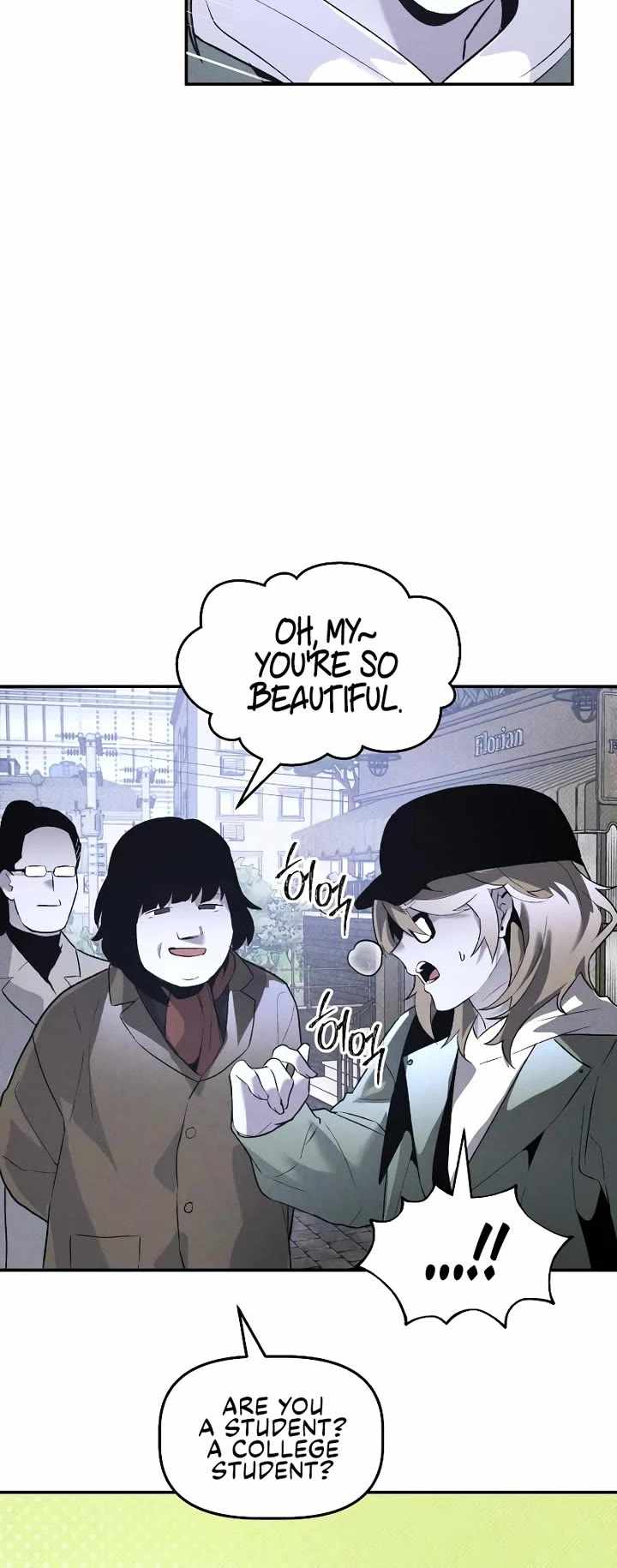 The Murderer Chapter 37 page 5 - 