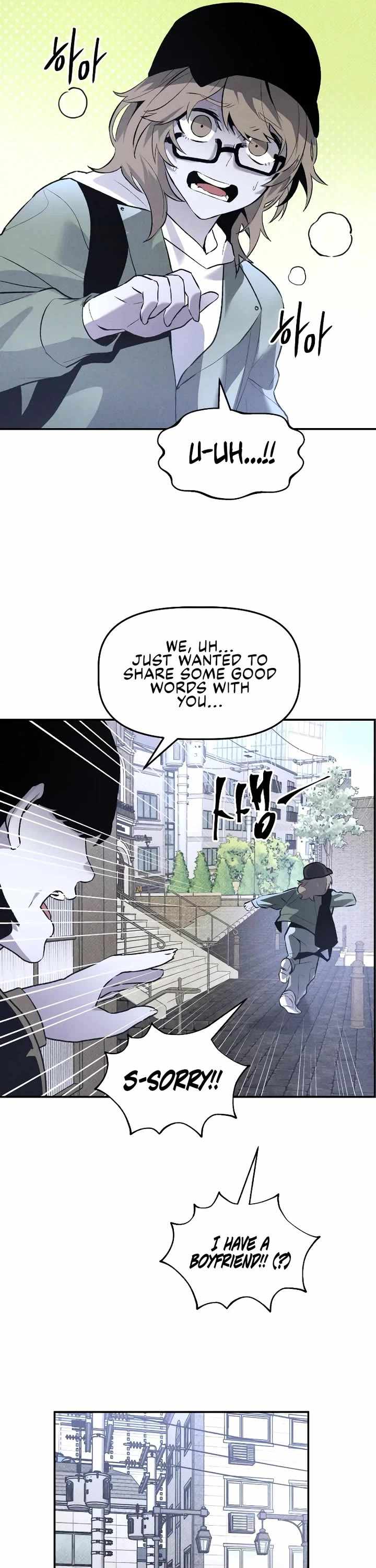 The Murderer Chapter 37 page 6 - 